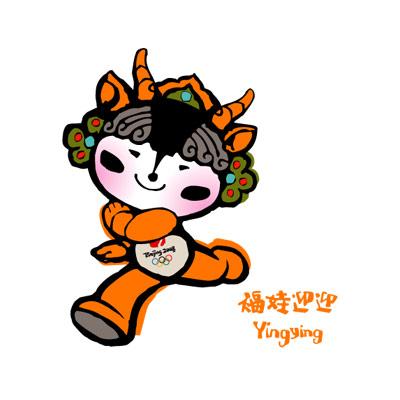 奥运福娃玩偶一套值多少钱? 奥运福娃玩偶一套值多少钱?